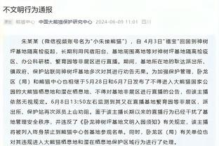 魔术师：恩比德砍70分令人惊叹 再次成为了MVP的领跑者